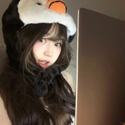 他她他她