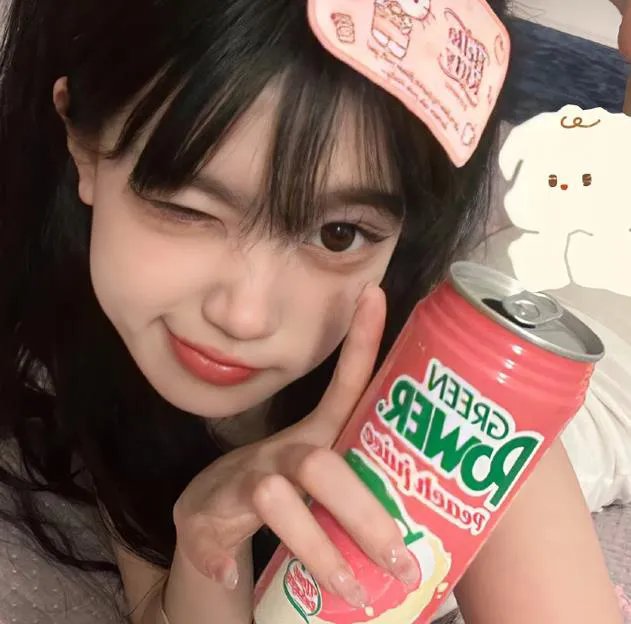 欲燄情花