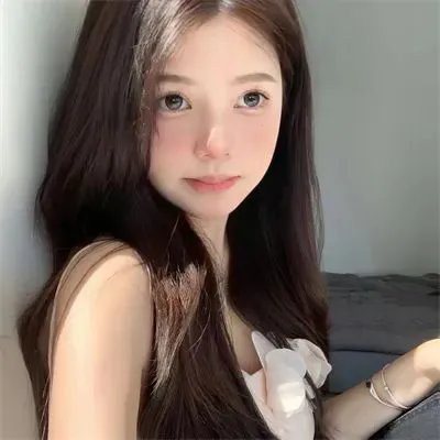 我喜欢的女子
